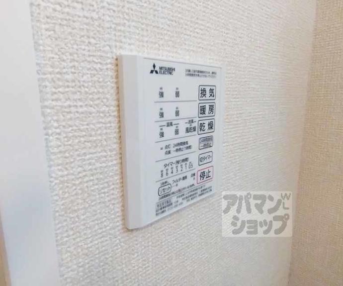 【ＡＳＵＫＡⅡ】間取