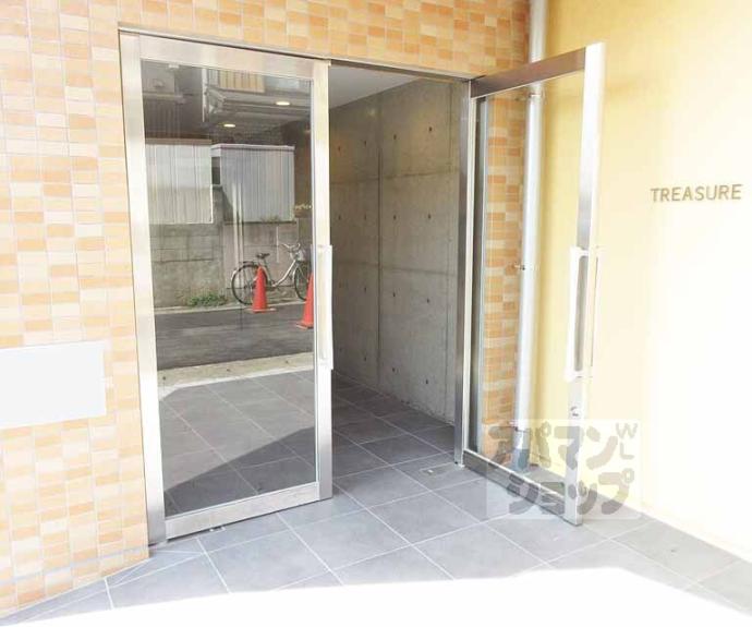 【トレジャーマンションⅡ】間取