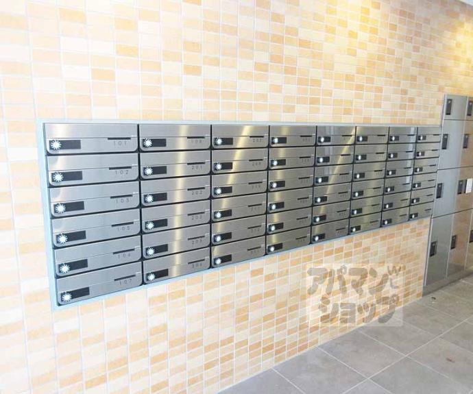 【トレジャーマンションⅡ】間取