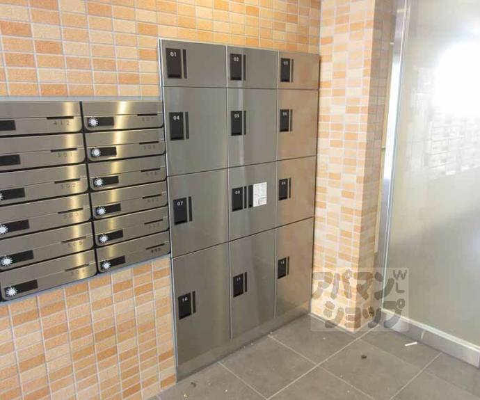 【トレジャーマンションⅡ】間取