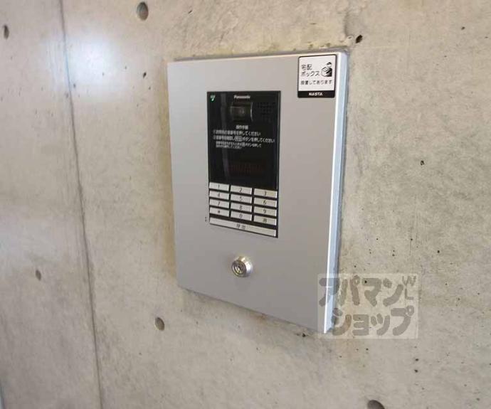 【トレジャーマンションⅡ】間取