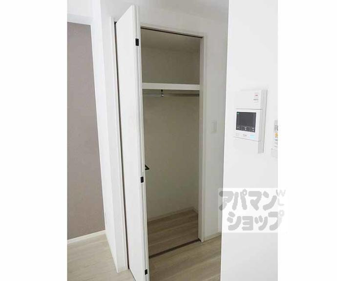 【トレジャーマンションⅡ】間取