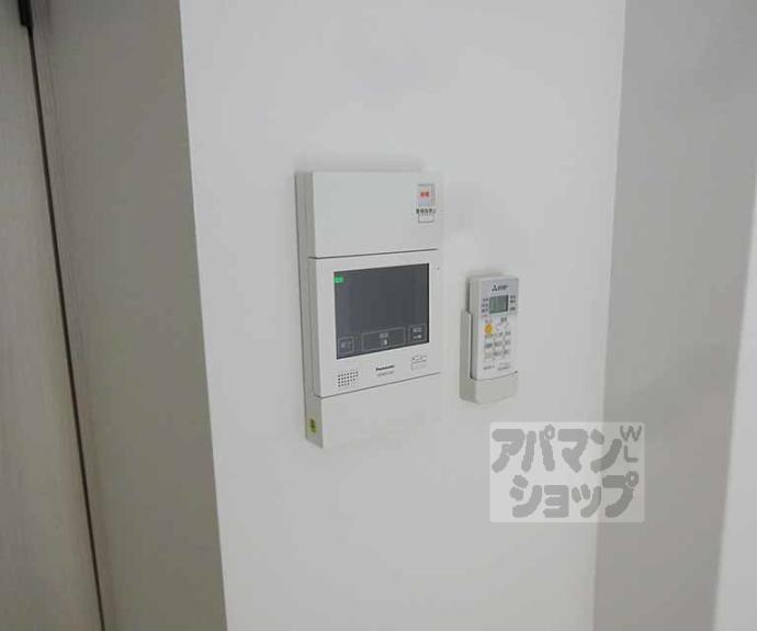 【トレジャーマンションⅡ】間取