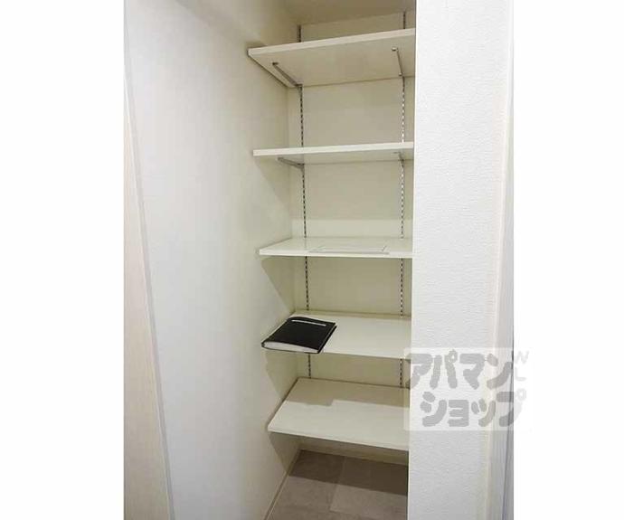 【トレジャーマンションⅡ】間取