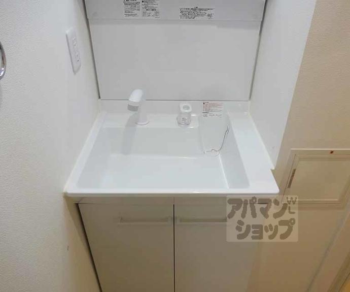 【トレジャーマンションⅡ】間取