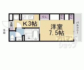 【リブリ・ひだまり】