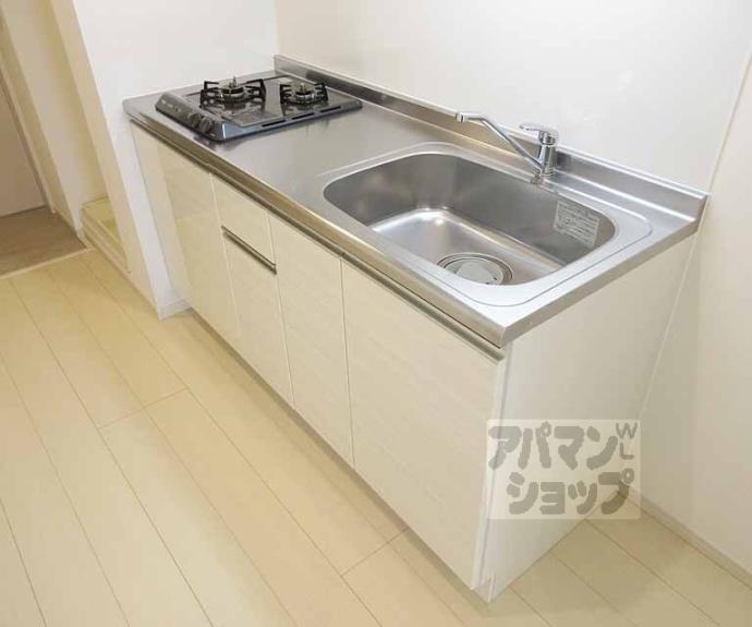 【リブリ・ひだまり】間取