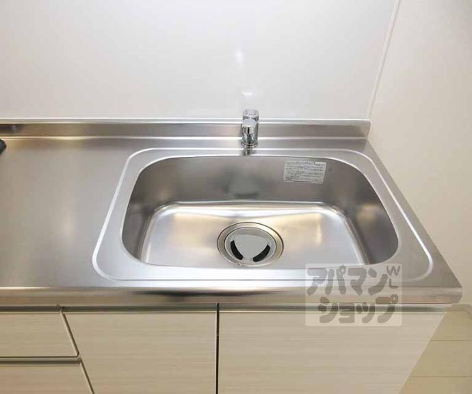 【リブリ・ひだまり】間取