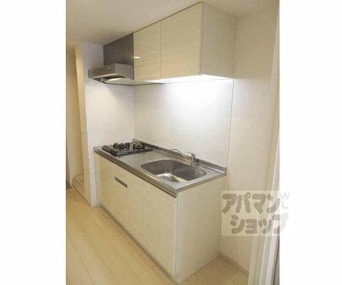 【リブリ・ひだまり】間取