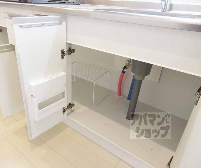 【リブリ・ひだまり】間取