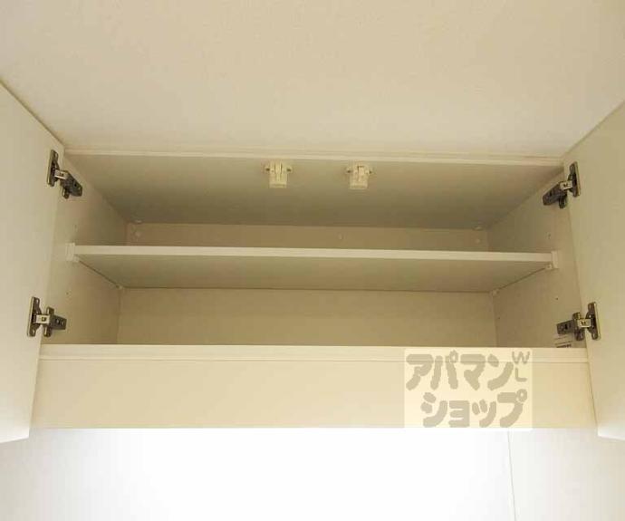 【リブリ・ひだまり】間取