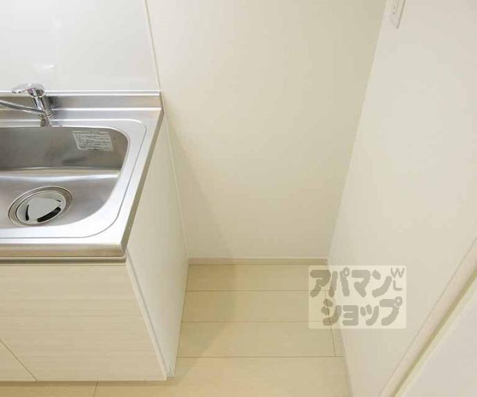 【リブリ・ひだまり】間取