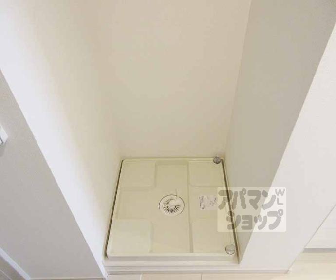 【リブリ・ひだまり】間取