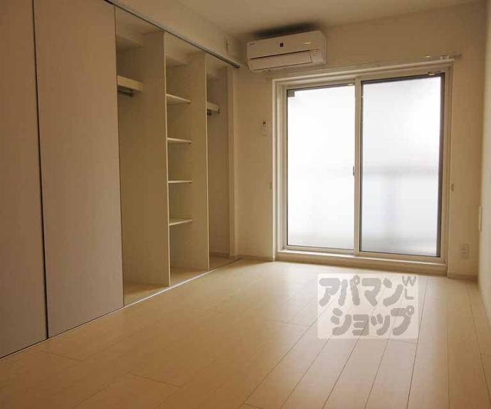 【リブリ・ひだまり】間取