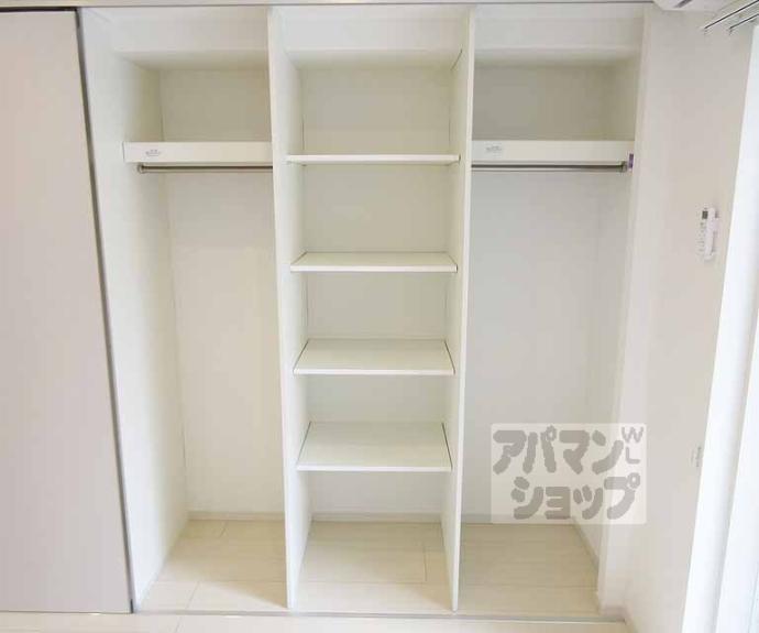 【リブリ・ひだまり】間取