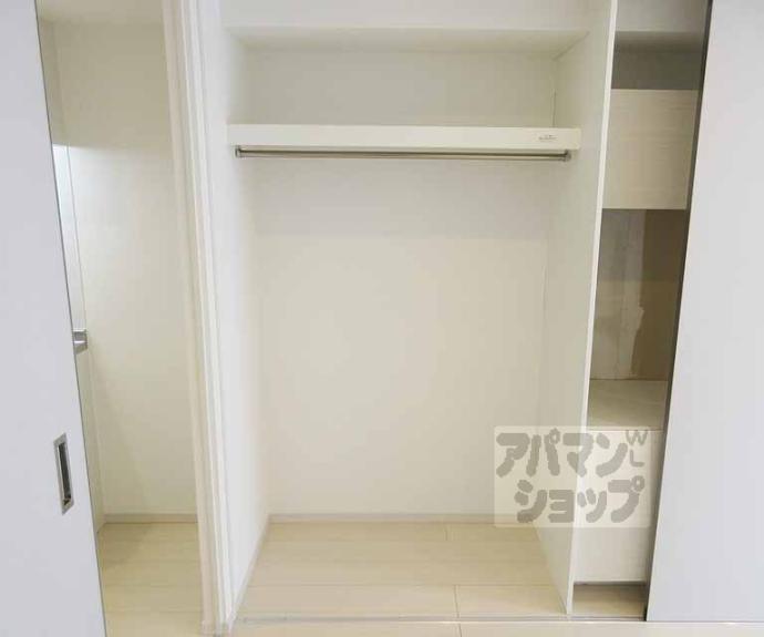 【リブリ・ひだまり】間取