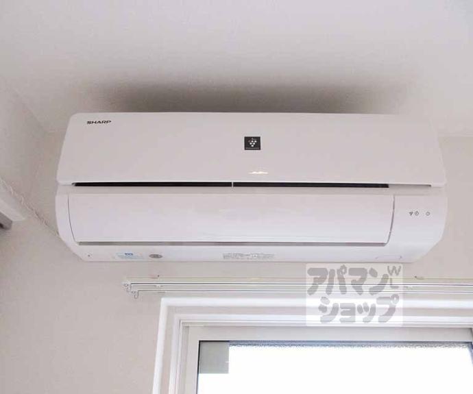 【リブリ・ひだまり】間取