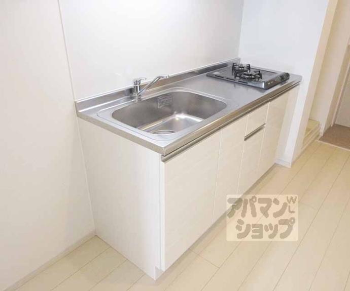 【リブリ・ひだまり】間取