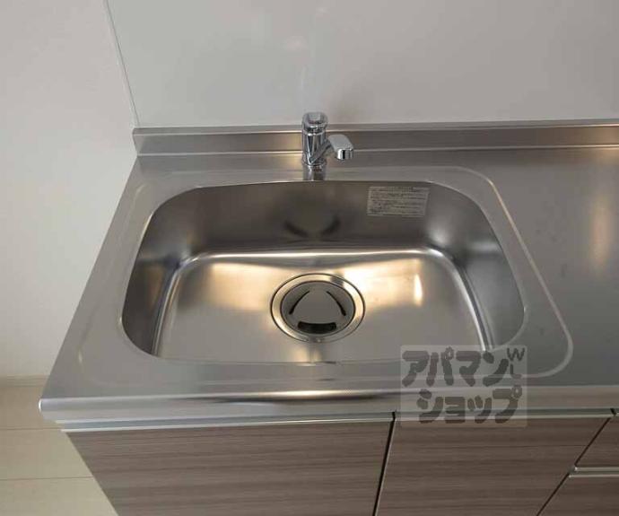 【Suminagi 椥辻東】間取