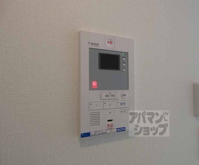 【Suminagi 椥辻東】間取