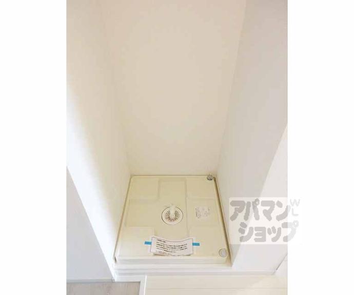 【Suminagi 椥辻東】間取