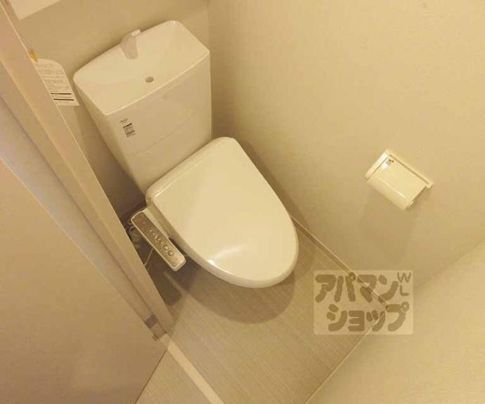 【Suminagi 椥辻東】間取