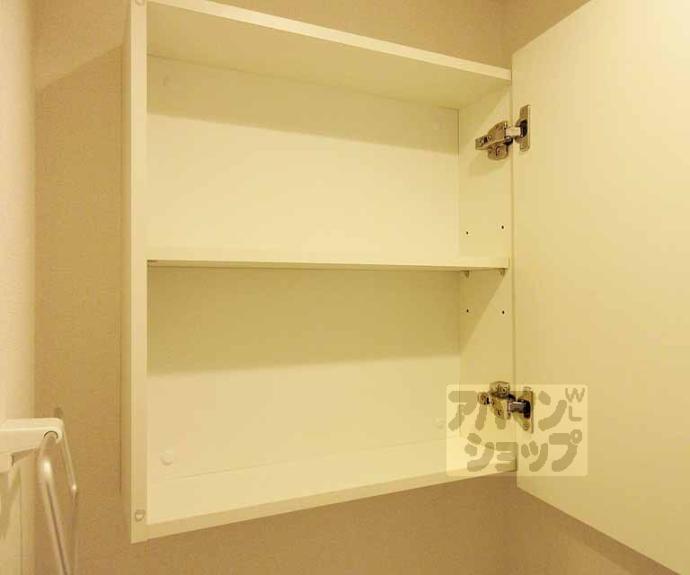 【Suminagi 椥辻東】間取