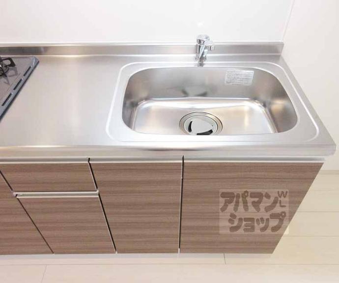 【Suminagi 椥辻東】間取