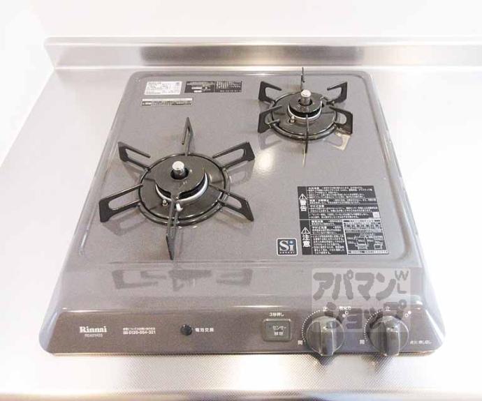 【Suminagi 椥辻東】間取