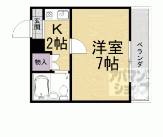 【シャトーサンライズ】