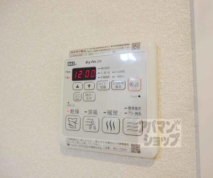 【RESANA竹鼻】間取