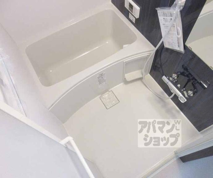 【北花山ハイツ】間取