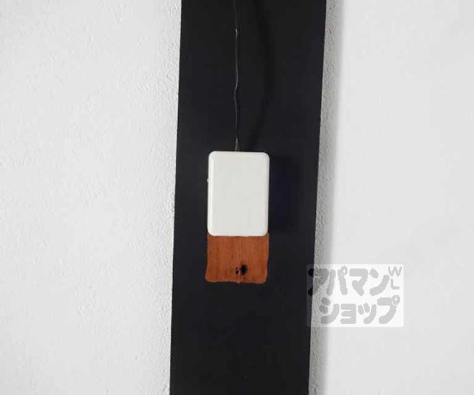 【音羽八ノ坪貸家】間取