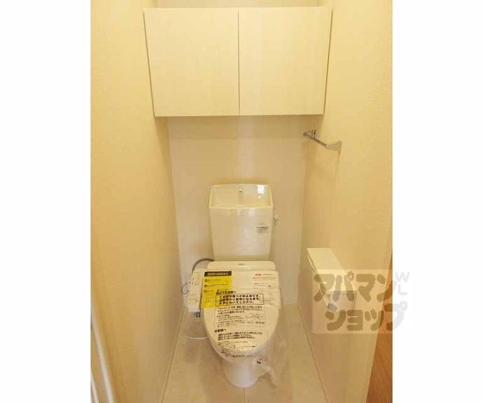 【グランスタ花山】間取