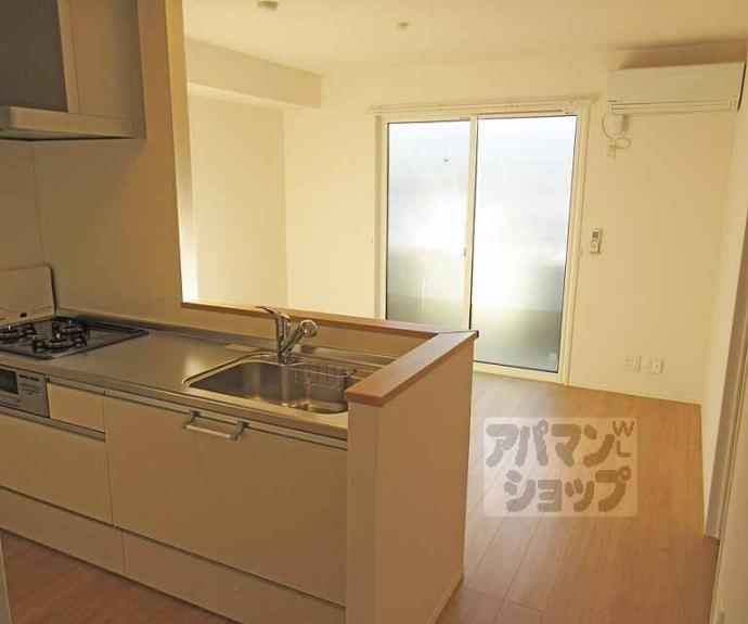 【グランスタ花山】間取