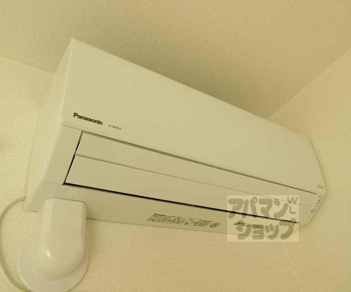 【グランスタ花山】間取