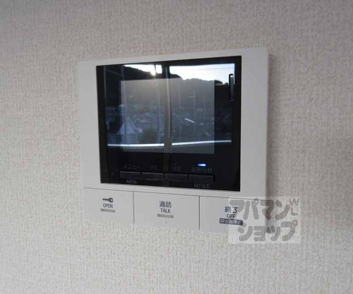 【グランスタ花山】間取