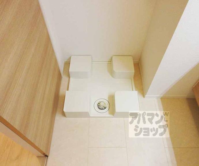 【グランスタ花山】間取