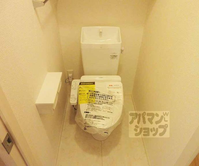 【グランスタ花山】間取