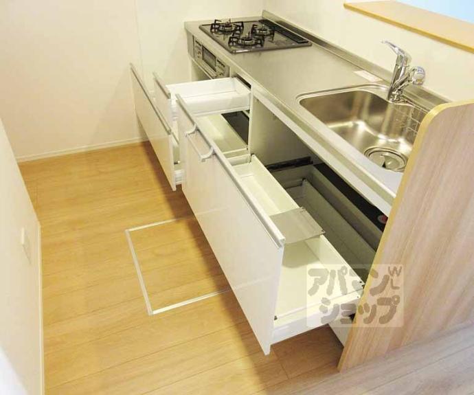 【グランスタ花山】間取