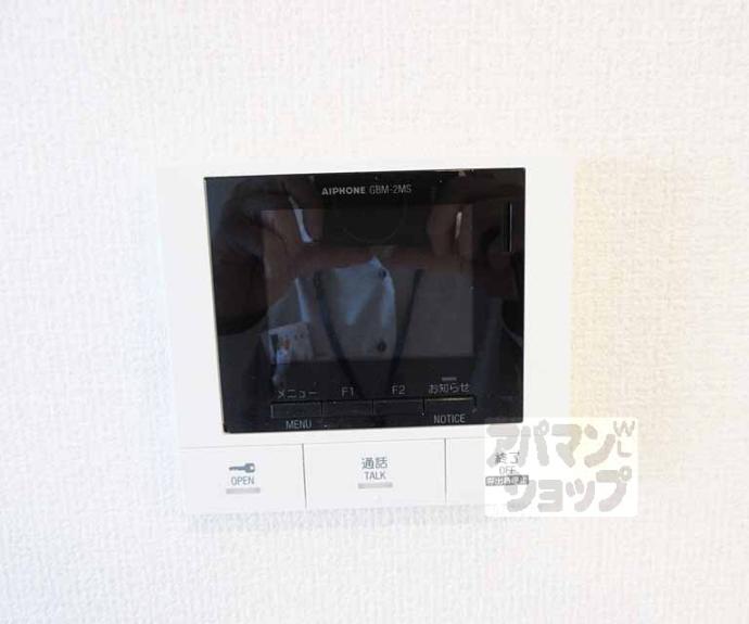 【グランスタ花山】間取