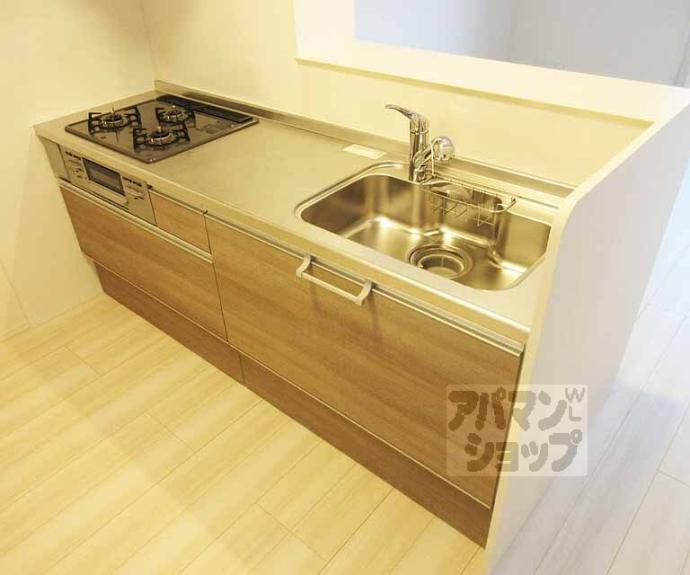 【グランスタ花山】間取