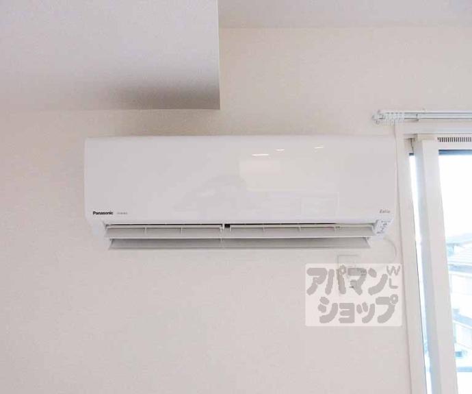 【グランスタ花山】間取