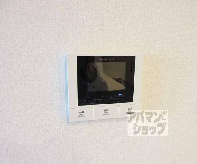 【グランスタ花山】間取