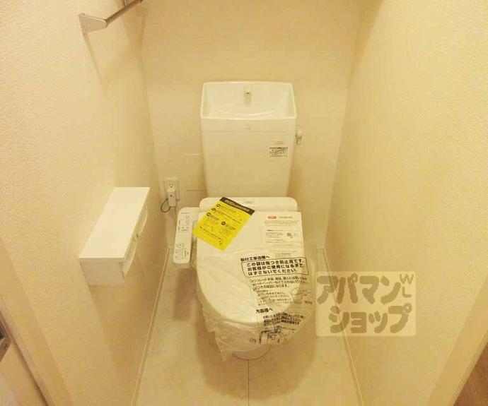 【グランスタ花山】間取