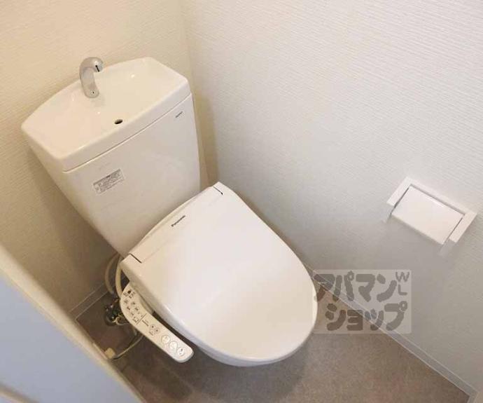 【ブリッジ山科安朱】間取