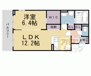 【ラ・ソルティー】