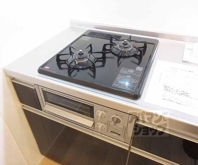 【ラ・ソルティー】間取