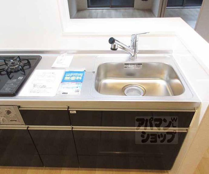 【ラ・ソルティー】間取