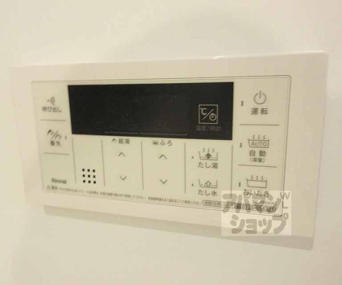 【ラ・ソルティー】間取